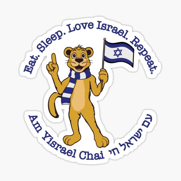 Item preview, Lions for Israel: Israel Week designed and sold by Jrod123321.