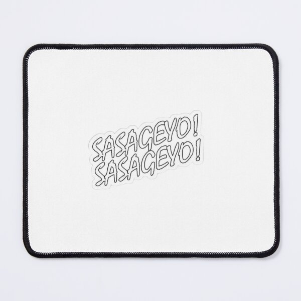 Item preview, Sasageyo designed and sold by Trend-Hub.