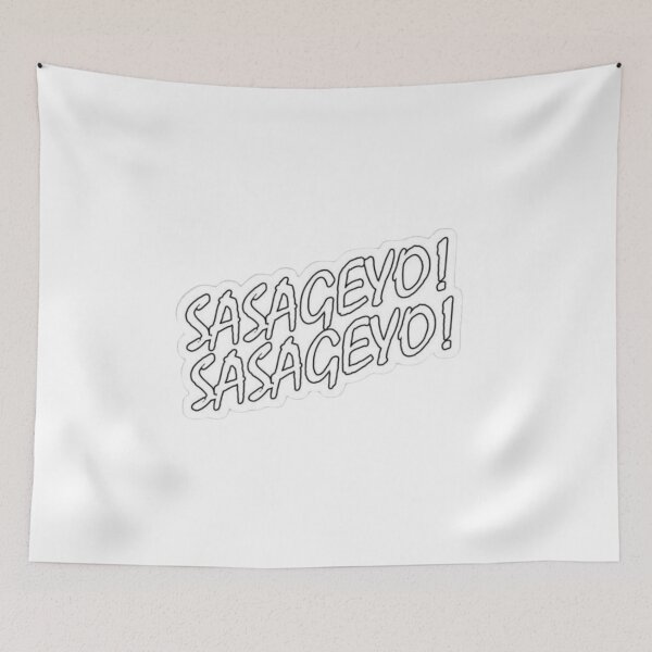 Item preview, Sasageyo designed and sold by Trend-Hub.