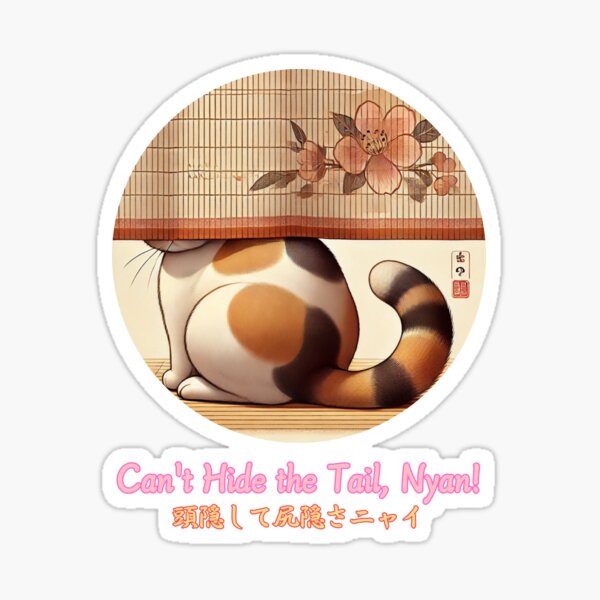 Artikel-Vorschau von Kann den Schwanz nicht verstecken, Nyan! – Lustiges japanisches Katzenkunst-T-Shirt, designt und verkauft von Purrfect Moments.