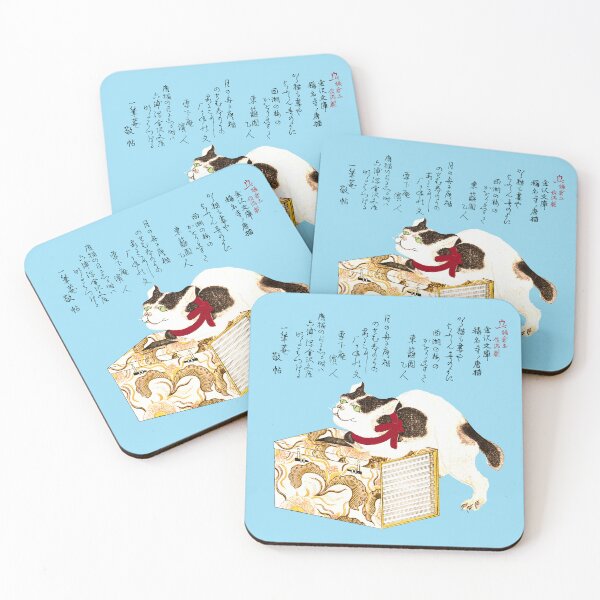 Item preview, Japanese Cat with Red Collar on a Box designed and sold by Pixelchicken.