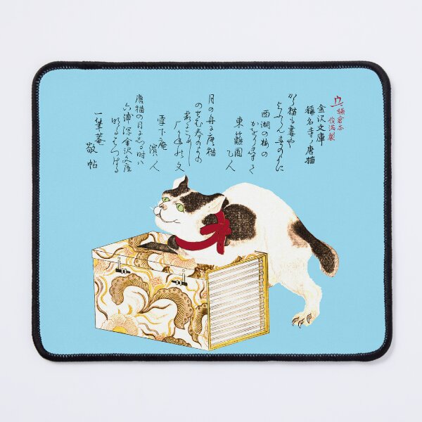 Item preview, Japanese Cat with Red Collar on a Box designed and sold by Pixelchicken.