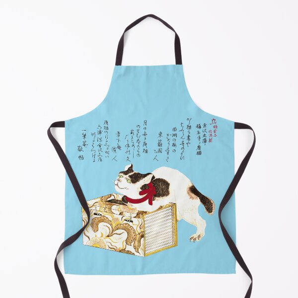 Item preview, Japanese Cat with Red Collar on a Box designed and sold by Pixelchicken.