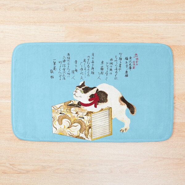 Item preview, Japanese Cat with Red Collar on a Box designed and sold by Pixelchicken.