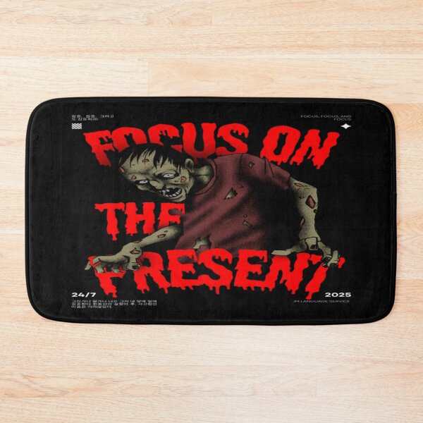 Item preview, JM's Small Spells #11-Focus On the Present designed and sold by JM Language Service.