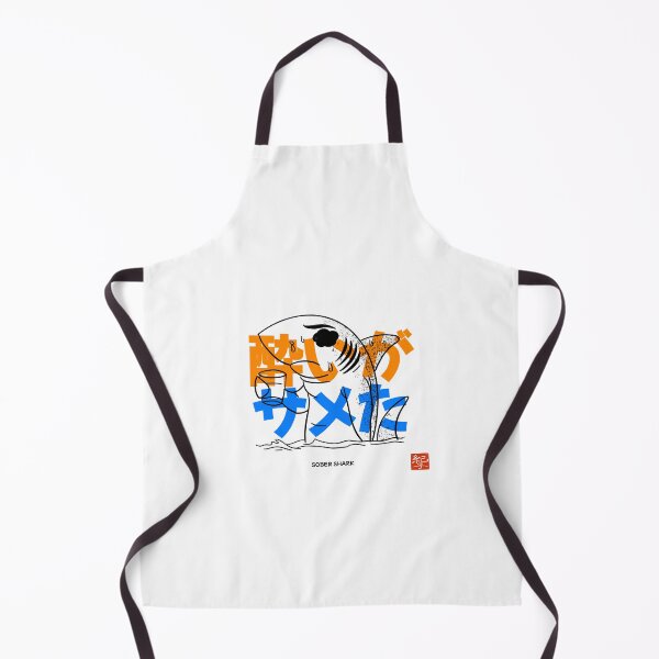 Item preview, Sober shark designed and sold by norikofukui.