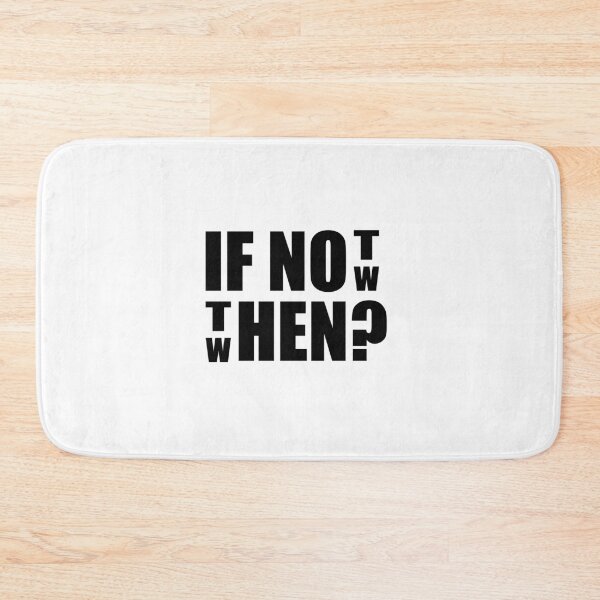 Item preview, If not now then when designed and sold by Inspirationmotivation.
