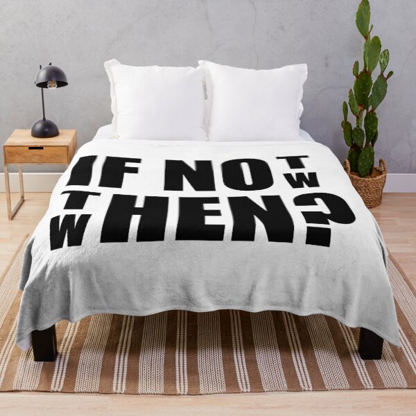 Item preview, If not now then when designed and sold by Inspirationmotivation.