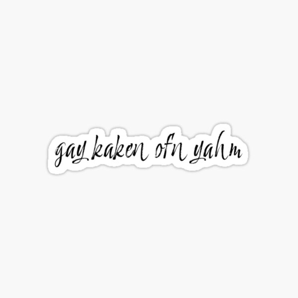 Item preview, gay kaken ofn yahm - go sh*t in the sea (yiddish) designed and sold by sophiavinegar.