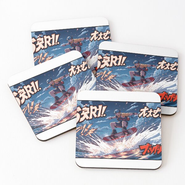 Item preview, W4K3BOArD-4 designed and sold by StreetwearE2S.