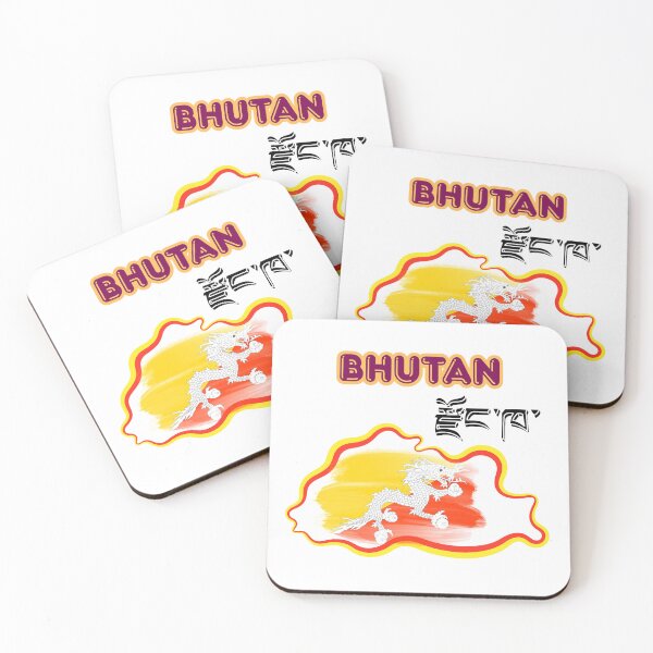 Item preview, Bhutan flag Bhutanese Classic designed and sold by YSphere.