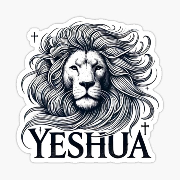 Item preview, Yeshua designed and sold by TGS.