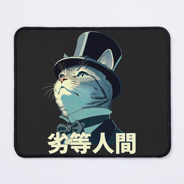 Item preview, Inferior human designed and sold by obstinator.