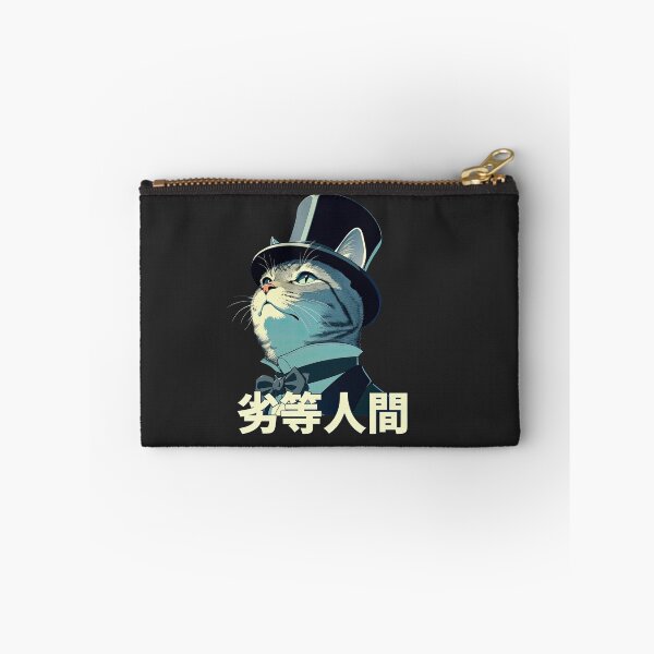 Item preview, Inferior human designed and sold by obstinator.