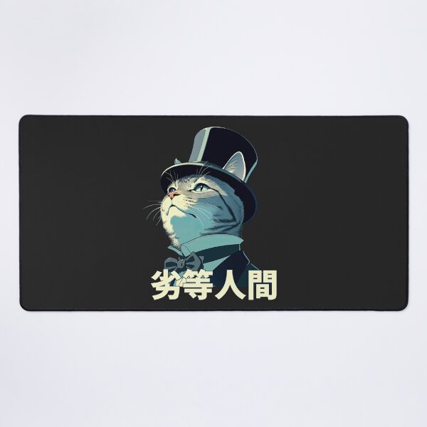 Item preview, Inferior human designed and sold by obstinator.