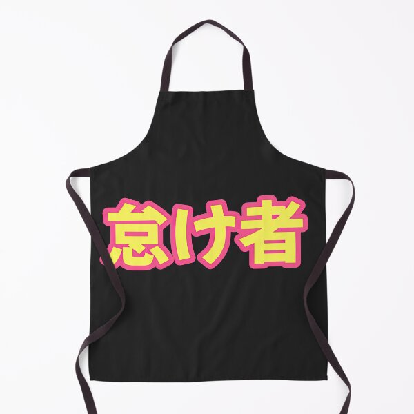 Item preview, Slacker designed and sold by obstinator.