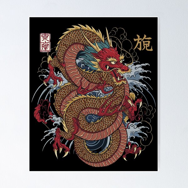 Item preview, Yakuza Ukiyo-e Style Japanese Dragon designed and sold by leo2a9.