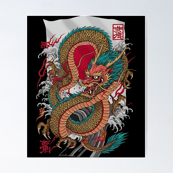 Item preview, Yakuza Ukiyo-e Style Japanese Dragon designed and sold by leo2a9.