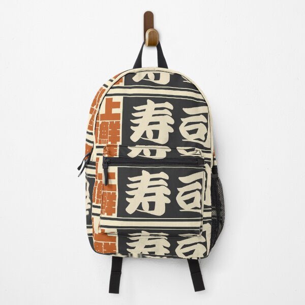 Item preview, Senjafuda“Sushi” Japanese Kanji (Black) designed and sold by NIOGLA.