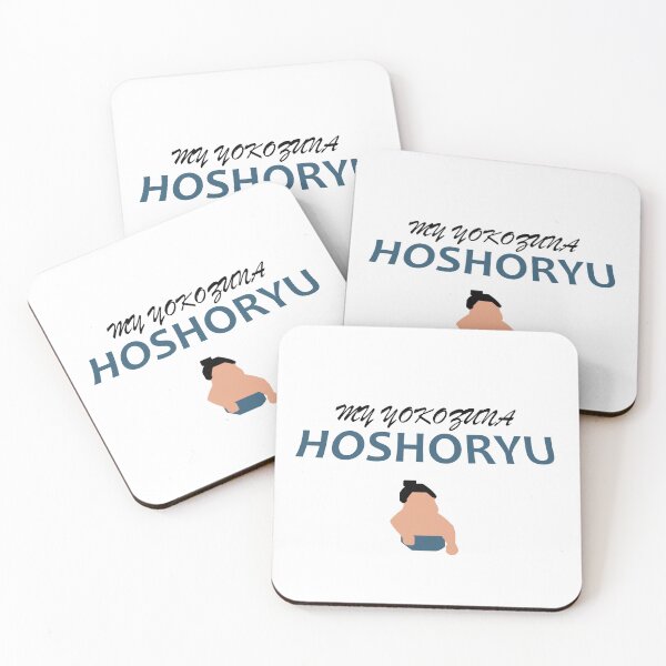 Item preview, Hoshoryu My Yokozuna designed and sold by cwningennos.