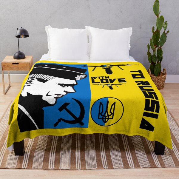 Item preview, Ukraine Drone War Essential T-Shirt designed and sold by happygiftideas.