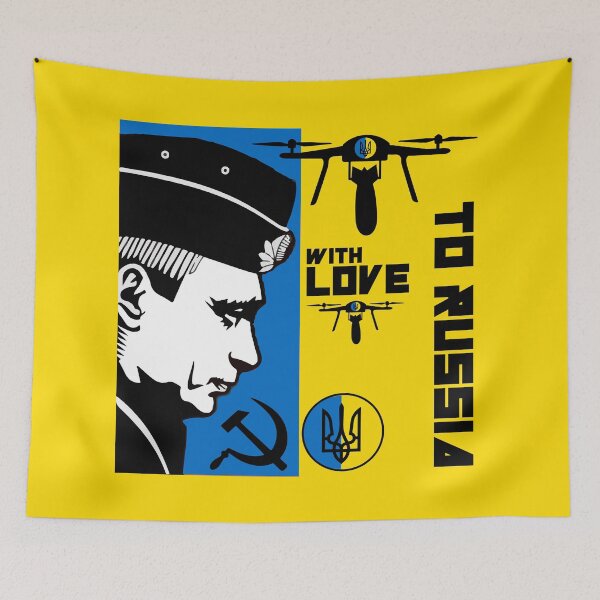 Item preview, Ukraine Drone War Essential T-Shirt designed and sold by happygiftideas.
