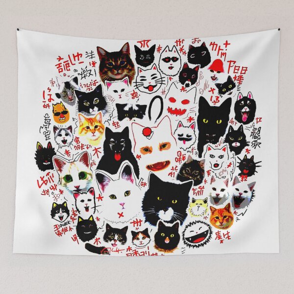 Item preview, Crazy cute funny cat in japan style manga anime ink drawing designed and sold by VonKalt.