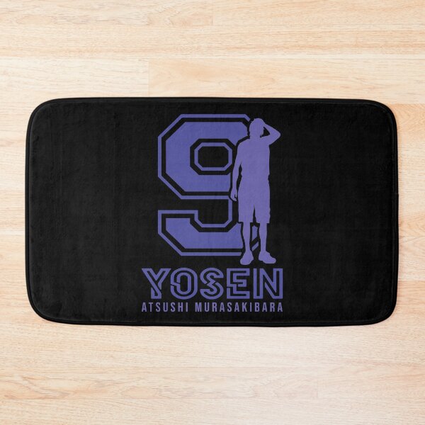 Item preview, Atsushi Murasakibara designed and sold by merchxwear.