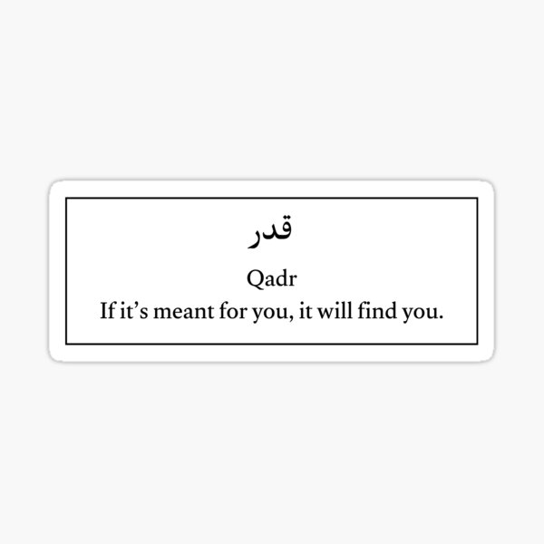 Item preview, what is meant for you will find you Qadr  designed and sold by Hadoola_xx.
