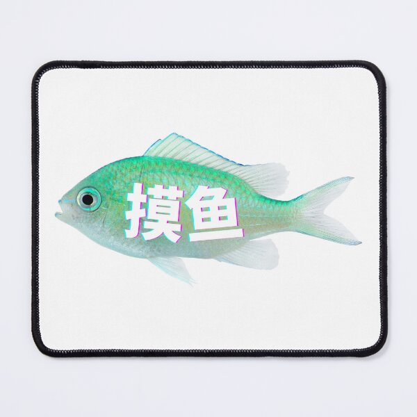 Artikelvorschau, Slacker Fish entworfen und verkauft von junkyardcollage.