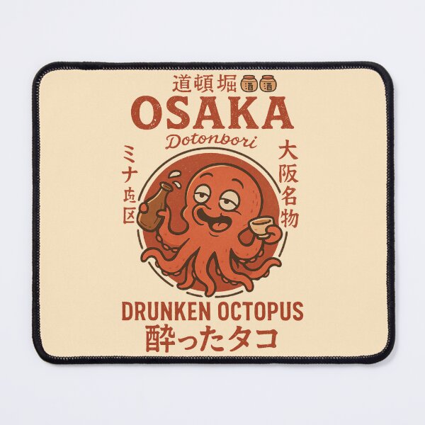 Item preview, Osaka Drunken Octopus  2 designed and sold by TheSamuraiCat.