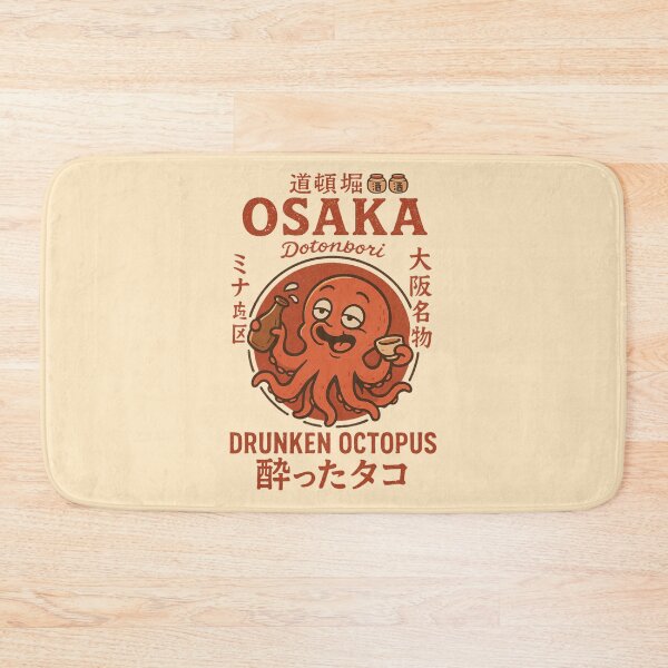 Item preview, Osaka Drunken Octopus  2 designed and sold by TheSamuraiCat.