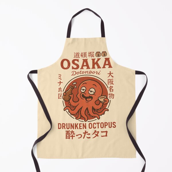 Item preview, Osaka Drunken Octopus 2 designed and sold by TheSamuraiCat.