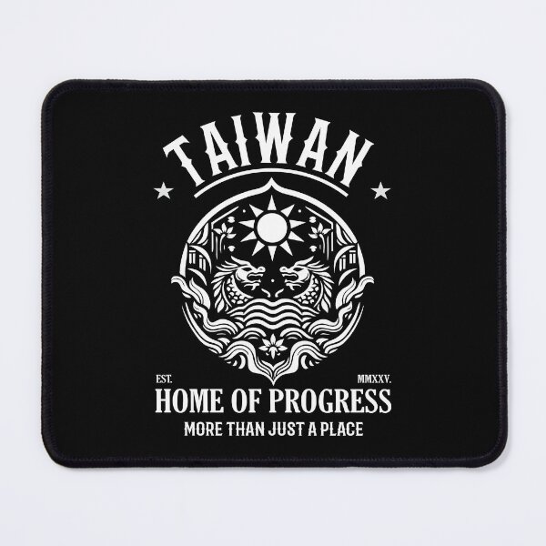 Item preview, Taiwan – Home of Progress, More Than Just a Place designed and sold by RetroMaritalArt.