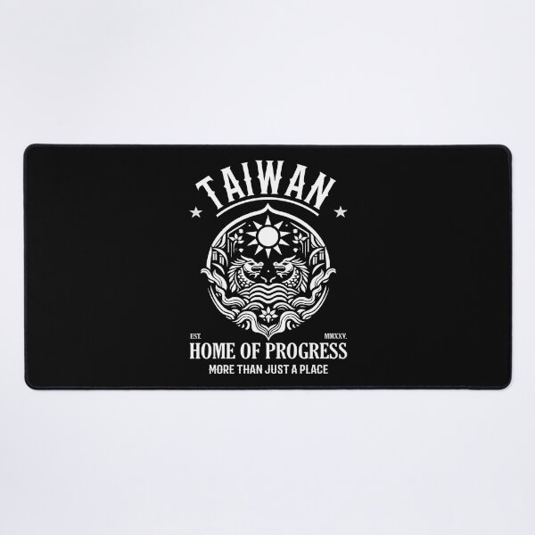 Item preview, Taiwan – Home of Progress, More Than Just a Place designed and sold by RetroMaritalArt.