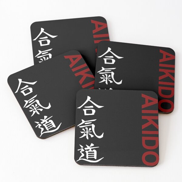 Item preview, AIKIDO RED KANJI designed and sold by LuizSilva1983.