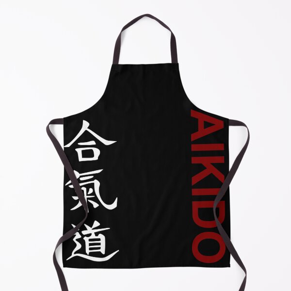 Item preview, AIKIDO RED KANJI designed and sold by LuizSilva1983.
