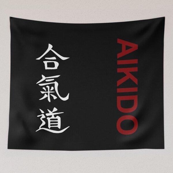 Item preview, AIKIDO RED KANJI designed and sold by LuizSilva1983.