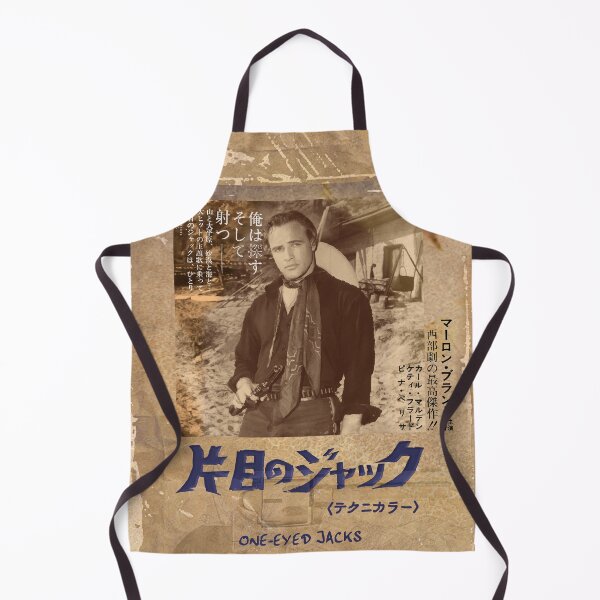 Item preview, Rio takes revenge on Dad (Asian Edition) designed and sold by PrivateVices.