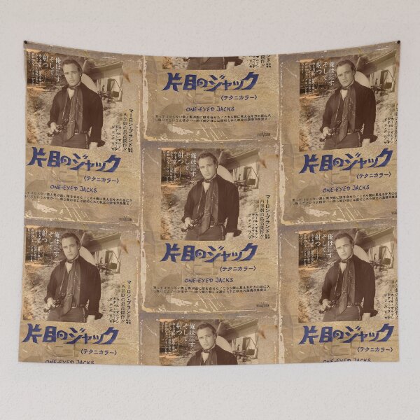 Item preview, Rio takes revenge on Dad (Asian Edition) designed and sold by PrivateVices.