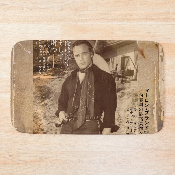 Item preview, Rio takes revenge on Dad (Asian Edition) designed and sold by PrivateVices.