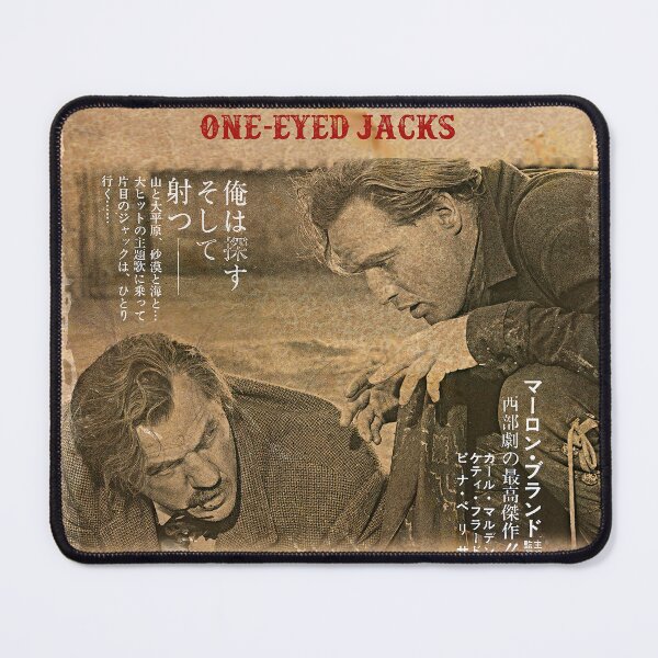 Item preview, Rio takes revenge on Dad II (Asian Edition) designed and sold by PrivateVices.