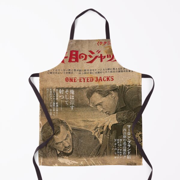 Item preview, Rio takes revenge on Dad II (Asian Edition) designed and sold by PrivateVices.