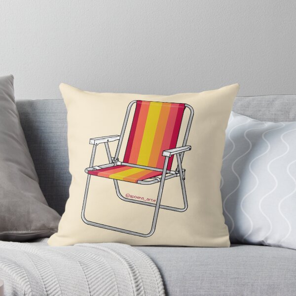 Item preview, Beach chair designed and sold by ApoenaArt.