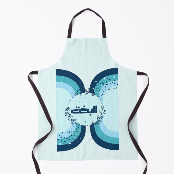 Item preview, "البخت: Luck in Shades of Blue" designed and sold by NurzZz73.
