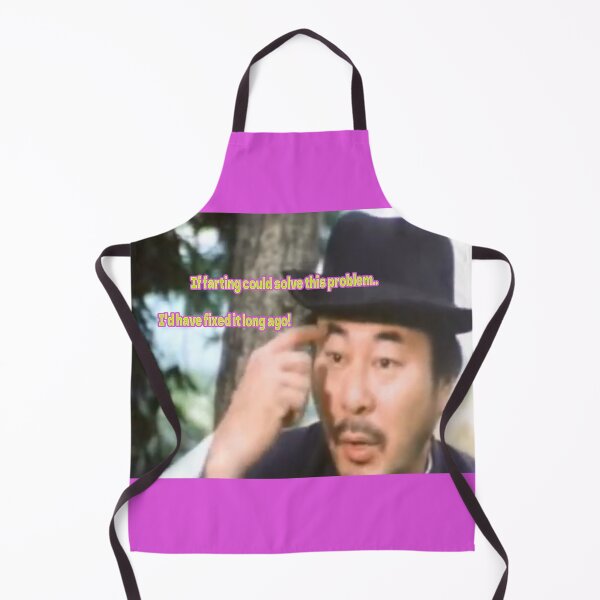 Item preview, On the rare occasion that farting doesn't solve all your problems designed and sold by SporkOfLove.