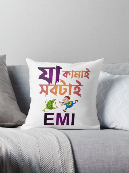 Item preview, Bengali Funny Money Quote | SM Typography Tshirt designed and sold by SM Typography T-shirt.