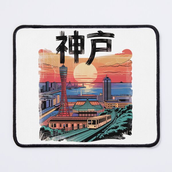 Item preview, Japan City – Kobe designed and sold by SignumShop.