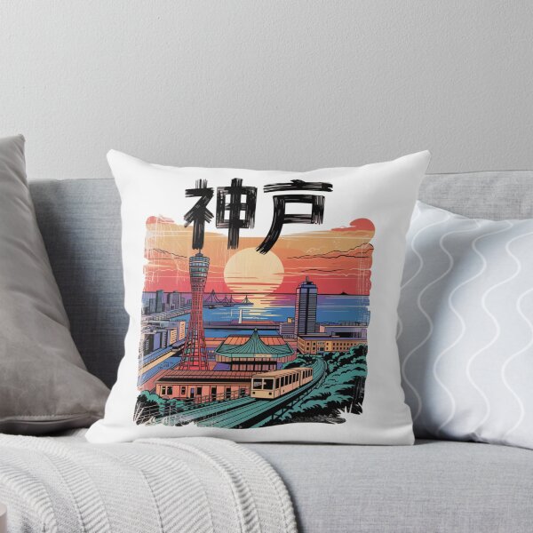 Item preview, Japan City – Kobe designed and sold by SignumShop.