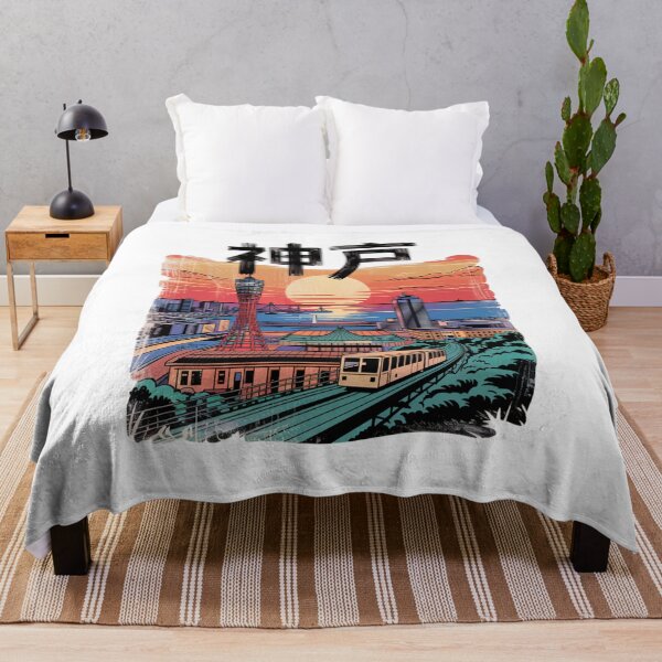 Item preview, Japan City – Kobe designed and sold by SignumShop.